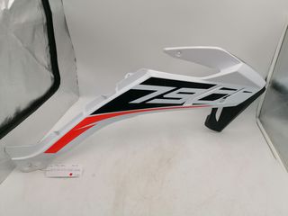 ΔΕΞΙ ΚΑΠΑΚΙ ΤΕΠΟΖΙΤΟΥ KTM ADVENTURE 790 2019