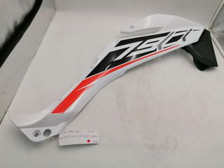 ΔΕΞΙ ΚΑΠΑΚΙ ΤΕΠΟΖΙΤΟΥ KTM ADVENTURE 790 2019-thumb-1