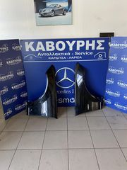 ΦΤΕΡΑ ΕΜΠΡΟΣ ΔΕΞΙΟ ΚΑΙ ΑΡΙΣΤΕΡΟ MERCEDES-BENZ C CLASS W204 C 180 LIFTING 07'-14' **KAVOURIS**