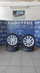 ΖΑΝΤΟΛΑΣΤΙΧΑ 15αρες SMART FORTWO 450-451 **KAVOURIS**
