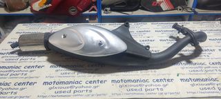 ολοσωμη εξατμιση gilera runner 50 runner50 sp dd nrg stalker typhoon zip fly