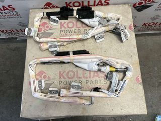 AIRBAG ΚΟΥΡΤΙΝΕΣ ΟΡΟΦΗΣ SUZUKI SWIFT 2017-2024