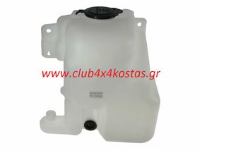 ΔΟΧΕΙΟ ΝΕΡΟΥ ΥΑΛΟΚΑΘΑΡΙΣΤΗΡΩΝ MITSUBISHI L200 MR245998  '96-'98 K74/K64/K75  Α' ΠΟΙΟΤΗΤΑ ΜΕ ΦΠΑ