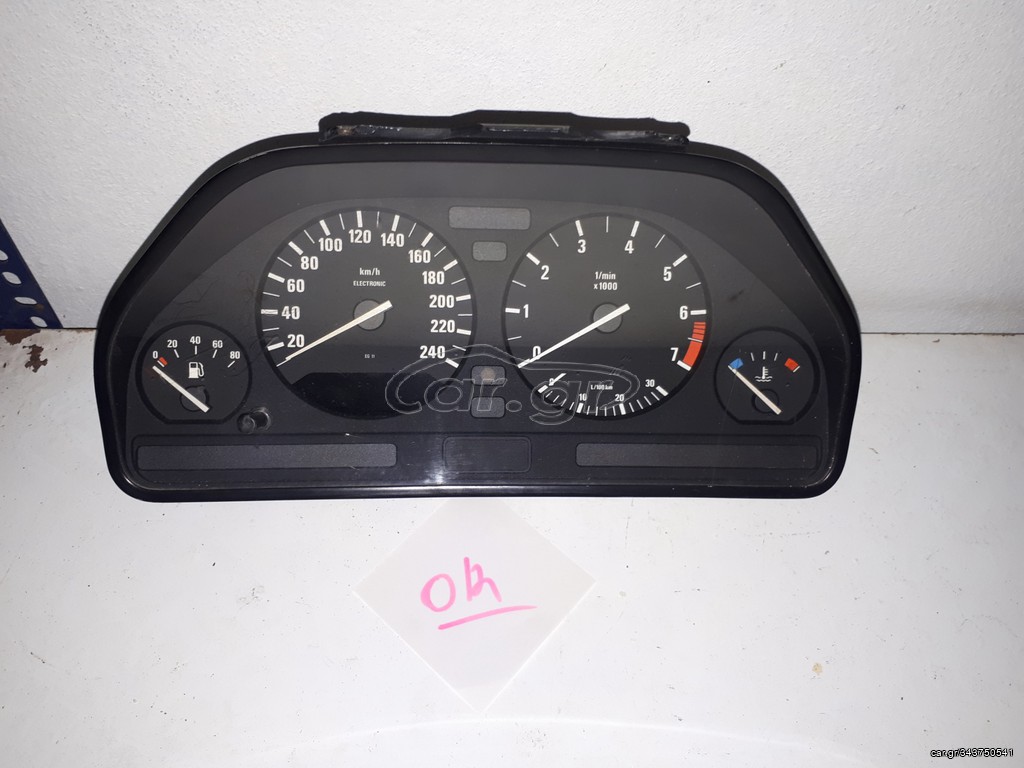 BMW E34 ΚΟΝΤΕΡ ΚΩΔΙΚΟΣ 9220300971