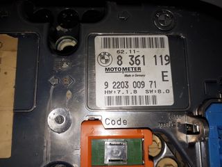 BMW E34 ΚΟΝΤΕΡ ΚΩΔΙΚΟΣ 9220300971-thumb-2