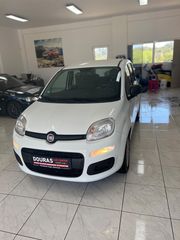 Fiat Panda 2020-thumb-1
