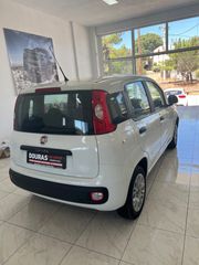 Fiat Panda 2020-thumb-7