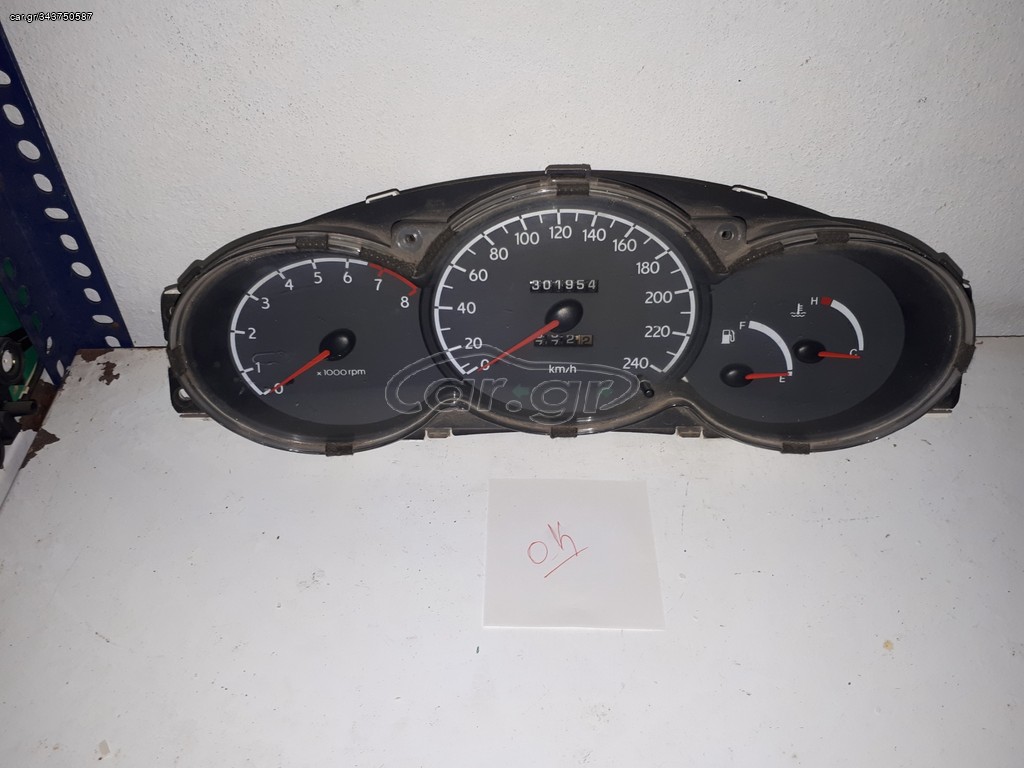 HYUNDAI COUPE ΚΟΝΤΕΡ ΚΩΔΙΚΟΣ 9400327100