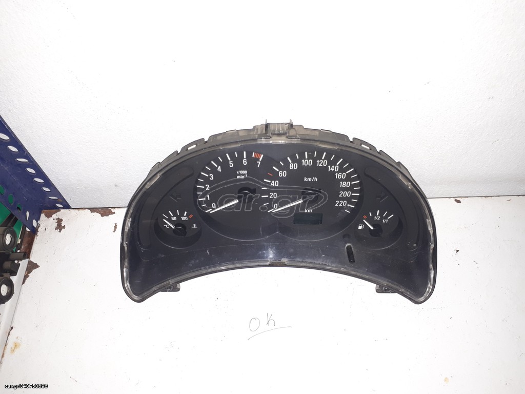 OPEL CORSA - MERIVA - COMBO - TIGRA ΚΟΝΤΕΡ ΚΩΔΙΚΟΣ 88311302