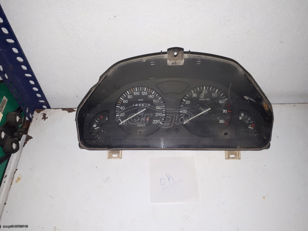 PEUGEOT 106 1996 -2003 ΚΟΝΤΕΡ ΚΩΔΙΚΟΣ 9627755680
