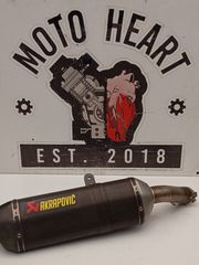 YAMAHA FAZER 800 FZ8 ΕΞΑΤΜΙΣΗ AKRAPOVIC OVAL CARBON