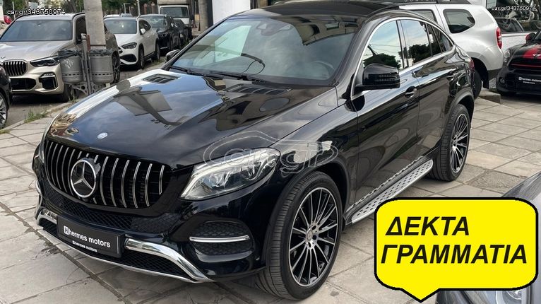 Mercedes-Benz GLE 350 2017 * AMG - PANORAMA - 22' AΡΕΣ *
