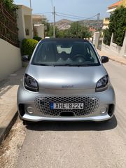 Smart ForTwo '21