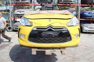 CITROEN DS3 10-16 (8HP)