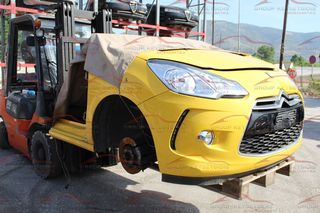 CITROEN DS3 10-16 (8HP)-thumb-1