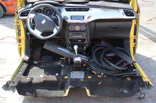 CITROEN DS3 10-16 (8HP)-thumb-3