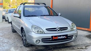 Citroen Xsara '04 Eλληνικής αντιπροσωπείας, Βιβλίο service