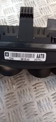 ΚΑΝΤΡΑΝ OPEL INSIGNIA A (2008-2017) ΒΕΝΖΙΝΗ 13327310 AATB-thumb-8