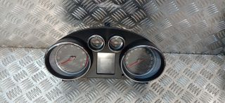 ΚΑΝΤΡΑΝ OPEL INSIGNIA A (2008-2017) ΒΕΝΖΙΝΗ 13327310 AATB