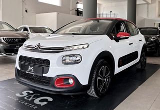 Citroen C3 '18 1.2 Pure Tech 110 Hps Shine AYTOMATO/NAVI/KAMEPA