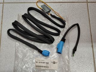 Καλώδιο επισκευής ζώνης MINI R50 R52 R53