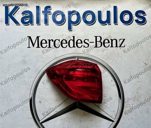 MERCEDES-BENZ GL X166 ΦΑΝΑΡΙ ΠΙΣΩ ΑΡΙΣΤΕΡΟ A1669067301