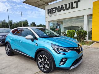 Renault Captur '20