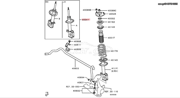 ΣΕΤ ΑΜΟΡΤΙΣΕΡ ΕΜΠΡΟΣ MITSUBISHI COLT Z37A (MN302255)