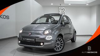 Fiat 500 '20 CABRIO AUTOMATIC STAR /AUTO BESIKOSⓇ