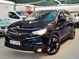 Opel Grandland (X) '20 SPECIAL EDITION-ΑΥΤΟΜΑΤΟ-NAVI-ΔΕΡΜΑ-EURO 6D-NEW !