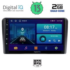 DIGITAL IQ BXB 1695_GPS (9inc)  MULTIMEDIA TABLET OEM για SUZUKI VITARA mod. 2000-2005