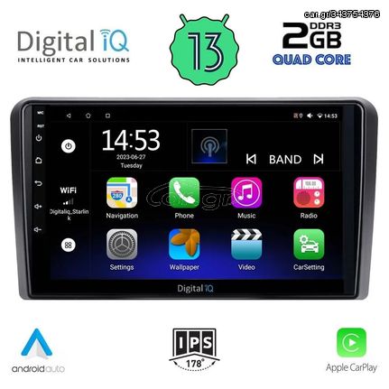 DIGITAL IQ RSB 2695_CPA (9inc)  MULTIMEDIA TABLET OEM για SUZUKI VITARA mod. 2000-2005