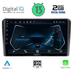 DIGITAL IQ RTC 5695_CPA (9inc) MULTIMEDIA TABLET OEM για SUZUKI VITARA mod. 2000-2005