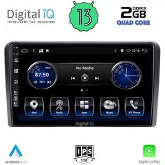 DIGITAL IQ BXH 3695_CPA (9inc) MULTIMEDIA TABLET OEM για SUZUKI VITARA mod. 2000-2005