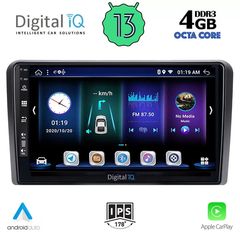 DIGITAL IQ BXD 6695_CPA (9inc) MULTIMEDIA TABLET OEM για SUZUKI VITARA mod. 2000-2005