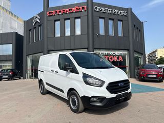 Ford Transit Custom '21 VAN + ΦΠΑ & ΕΓΓΥΗΣΗ