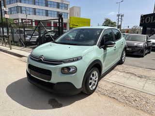 Citroen C3 '20 1.2 ΓΡΑΜΜΑΤΙΑ ΧΩΡΙΣ ΤΡΑΠΕΖΕΣ!!!