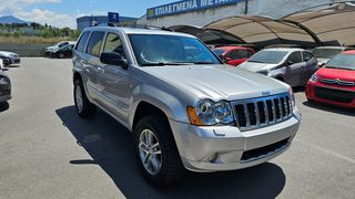 Jeep Grand Cherokee 2008 3.0 CRD 218hp OVERLAND-thumb-3