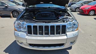 Jeep Grand Cherokee 2008 3.0 CRD 218hp OVERLAND-thumb-43