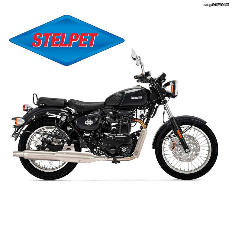 Benelli Imperiale 2024 Με Χρηματοδότηση & Δώρα Έκπληξη!
