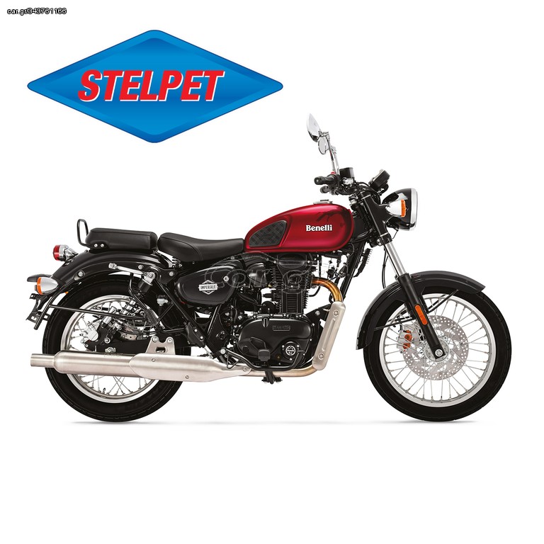 Benelli Imperiale 2024 Με Χρηματοδότηση & Δώρα Έκπληξη!