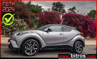 Toyota C-HR '19 1.2T C-LUB BI-TONE CVT 4WD 116HP -GR