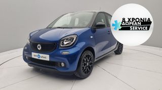 Smart ForFour '16 0.9 Turbo Basis Passion | ΕΩΣ 5 ΕΤΗ ΕΓΓΥΗΣΗ