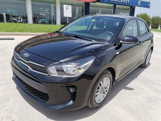 Kia Rio '19 *1 Χρόνο εγγύηση*+Δώρο Service