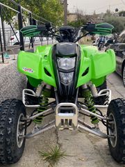 Kawasaki KFX 400 '06