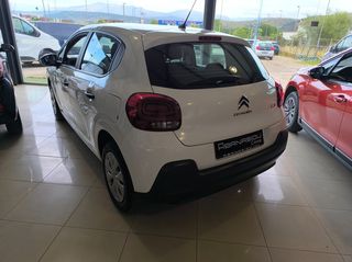 Citroen C3 2019 ΑΘΑΝΑΣΊΟΥ CARS-thumb-2