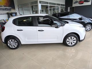 Citroen C3 2019 ΑΘΑΝΑΣΊΟΥ CARS-thumb-4
