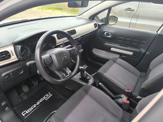 Citroen C3 2019 ΑΘΑΝΑΣΊΟΥ CARS-thumb-5
