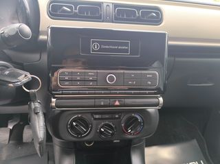 Citroen C3 2019 ΑΘΑΝΑΣΊΟΥ CARS-thumb-11