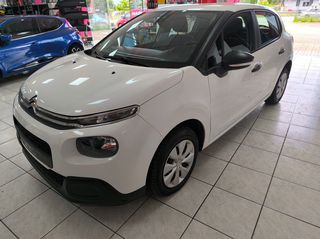 Citroen C3 2019 ΑΘΑΝΑΣΊΟΥ CARS-thumb-16